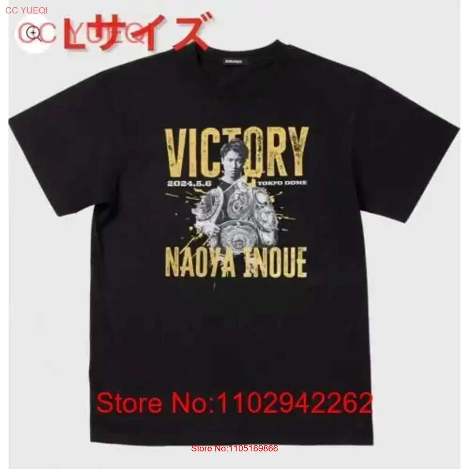 Streetwear Brand Shirts - العلامة التجارية الجديدة وغير مفتوحة Naoya