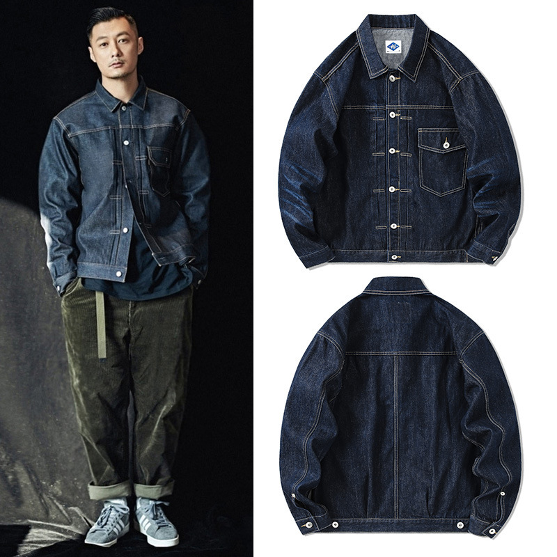 Streetwear Brand In Japan - المد العلامة التجارية الأزرق الداكن الدنيم