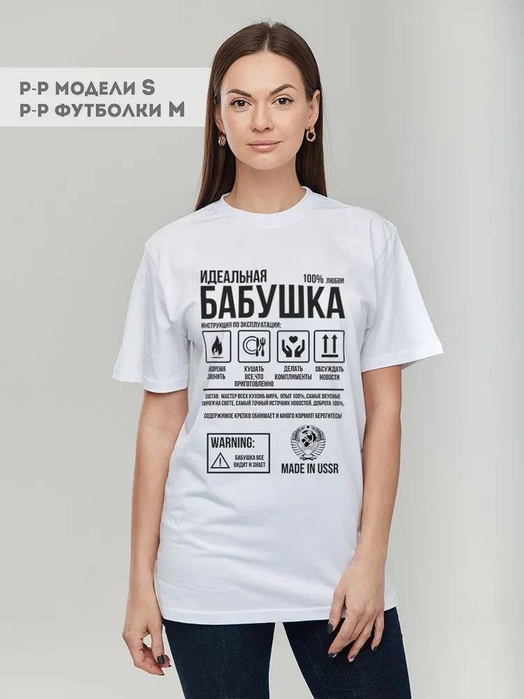 الكلاسيكية الروسية العلامة الت - مراجعة Streetwear Brand Shirts وسعره