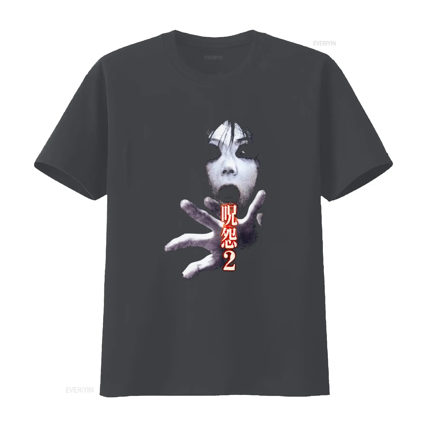 تي شيرت فيلم الرعب الياباني ال - مراجعة Streetwear Brand Shirts وسعره